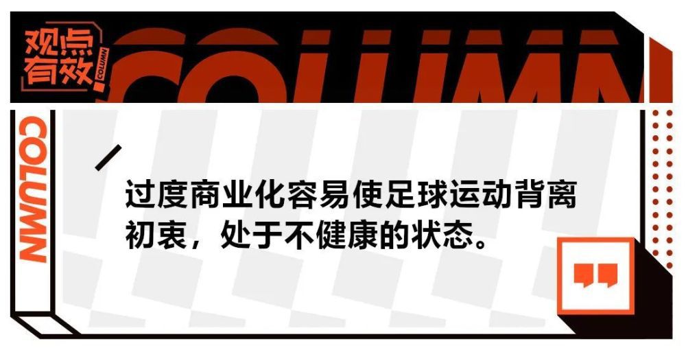 第86分钟，卢卡库在包夹中做球，佩莱格里尼低射偏出立柱。